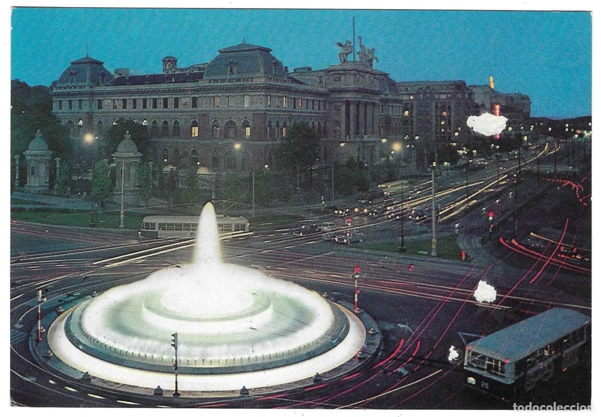 Postales: Postal Madrid. Glorieta de Carlos V y fuente de noche. ref. 7-madrid124