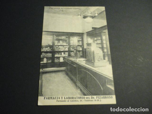 Postales: MADRID FARMACIA Y LABORATORIO DEL DOCTOR PIZARROSO