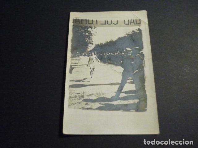 Postales: MADRID CARRERA ATLETISMO SOCIEDAD CULTURAL Y DEPORTIVA POSTAL FOTOGRAFICA