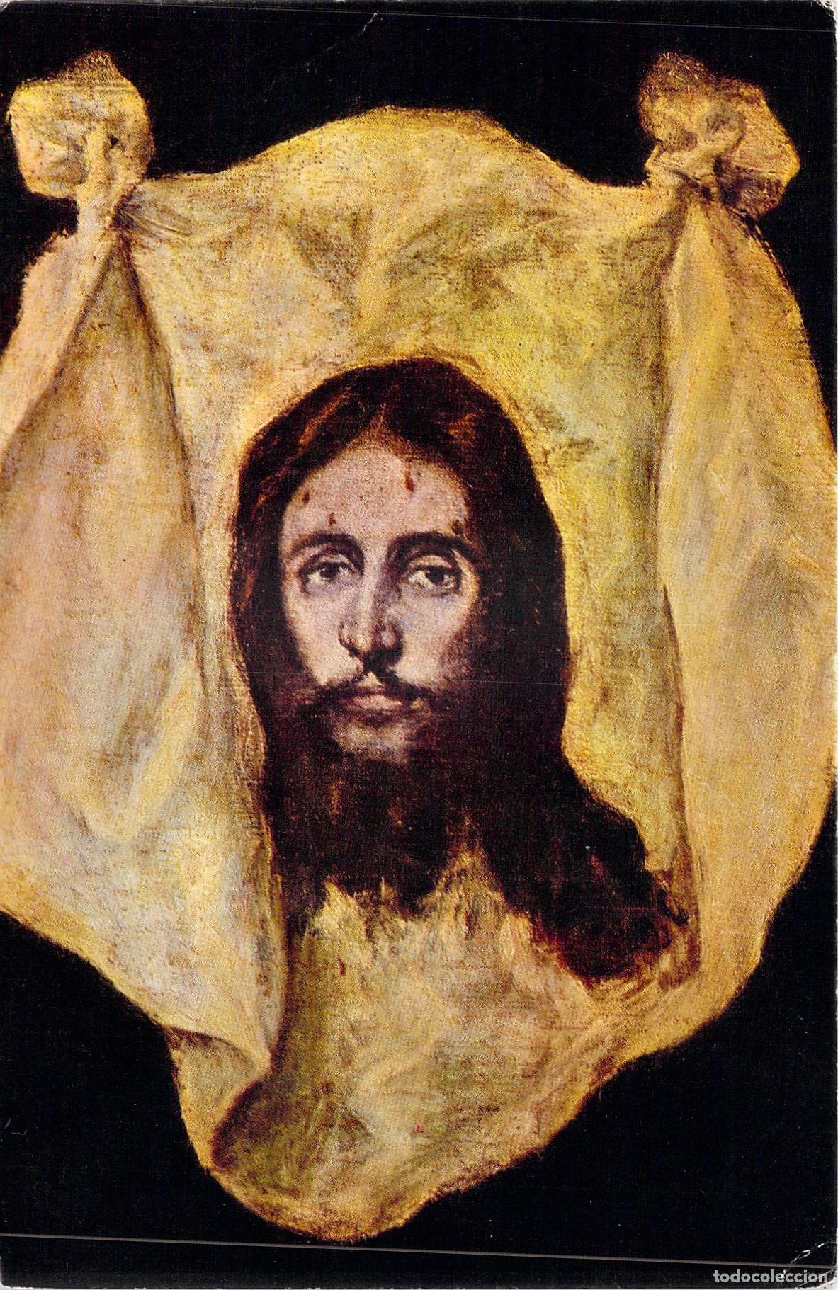 Postales: Postal Museo del Prado El Greco La Santa Faz Madrid