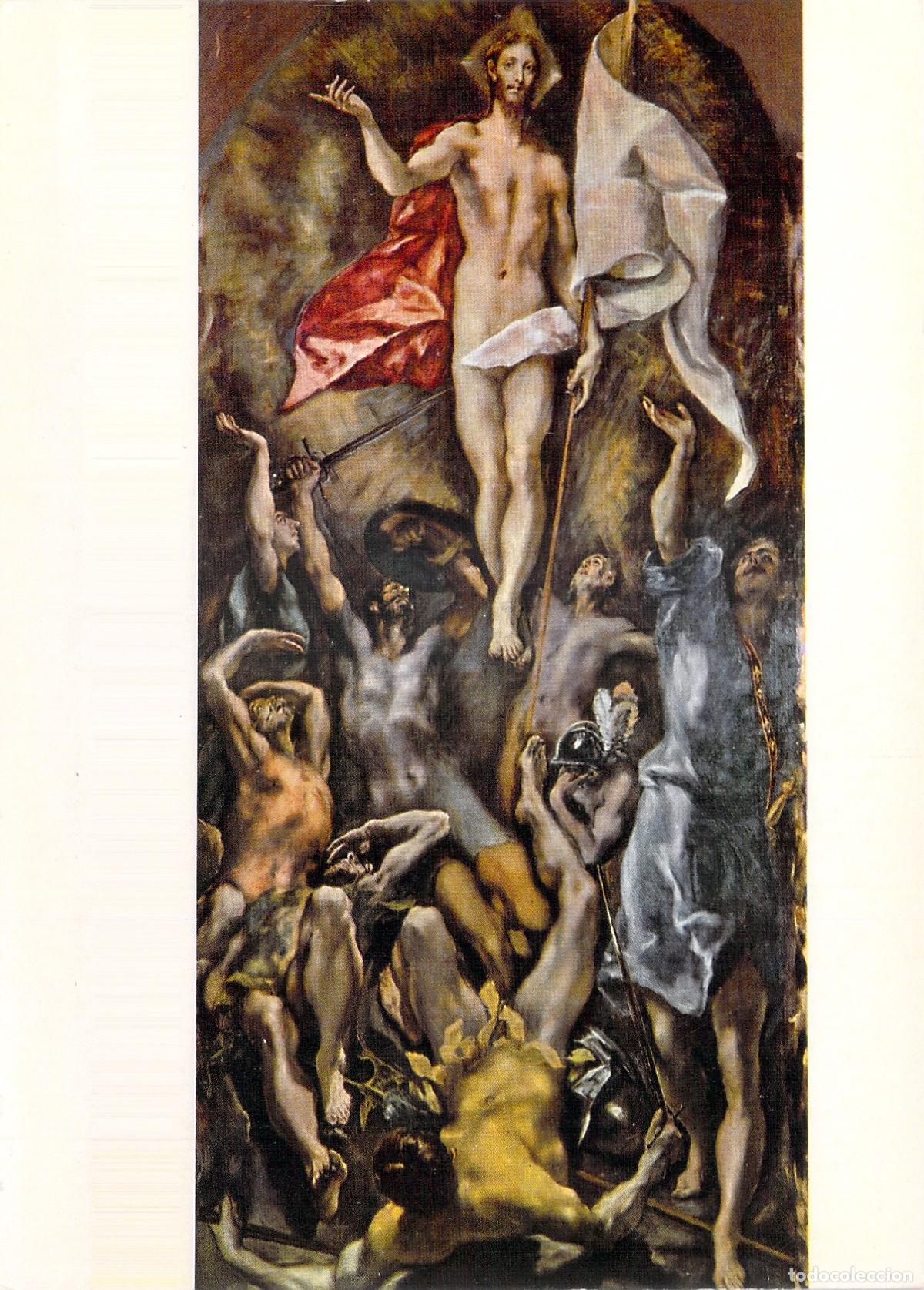 Postales: Postal Museo del Prado El Greco La Resurrecci&oacute;n