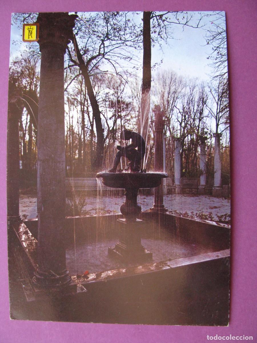 Postales: POSTAL DE ARANJUEZ. JARDIN DE LA ISLA. ESCUDO DE ORO. ESCRITA 1974