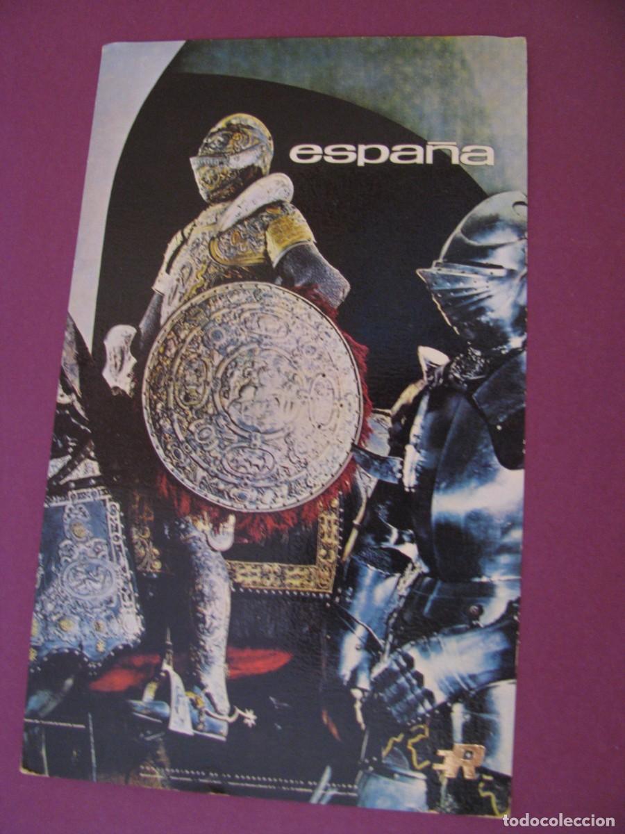 Postales: POSTAL DE MADRID. PALACIO REAL. ARMERIA. REPRODUCCION DE CARTELES. ESCRITA 1973