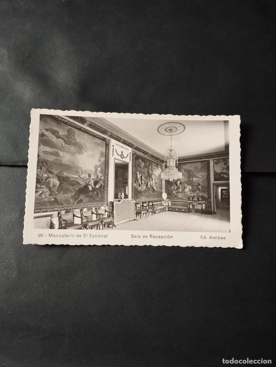 Postales: POSTAL DEL ESCORIAL SALA DE RECEPCI&Oacute;N - LA DE LA FOTO VER TODAS MIS POSTALES
