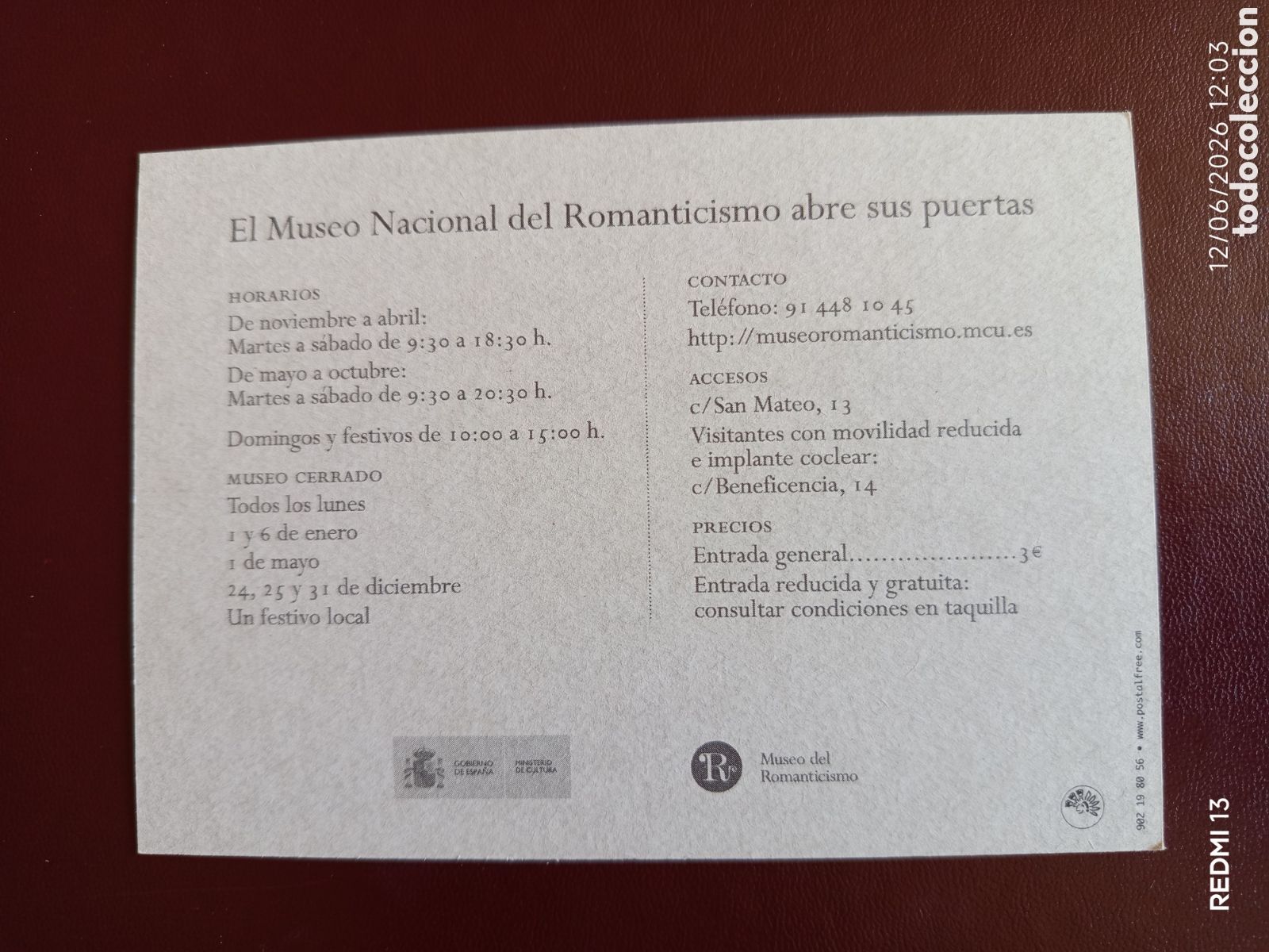 Postales: MUSEO DEL ROMANTICISMO - Foto 2