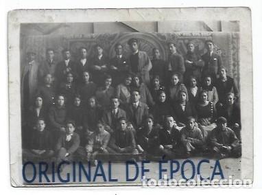 Postales: (PS-80334)POSTAL FOTOGRAFICA DE MADRID-