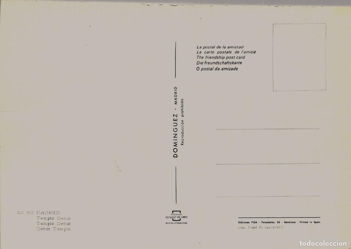 Postales: Postal del Templo de Debod en Madrid - Foto 2