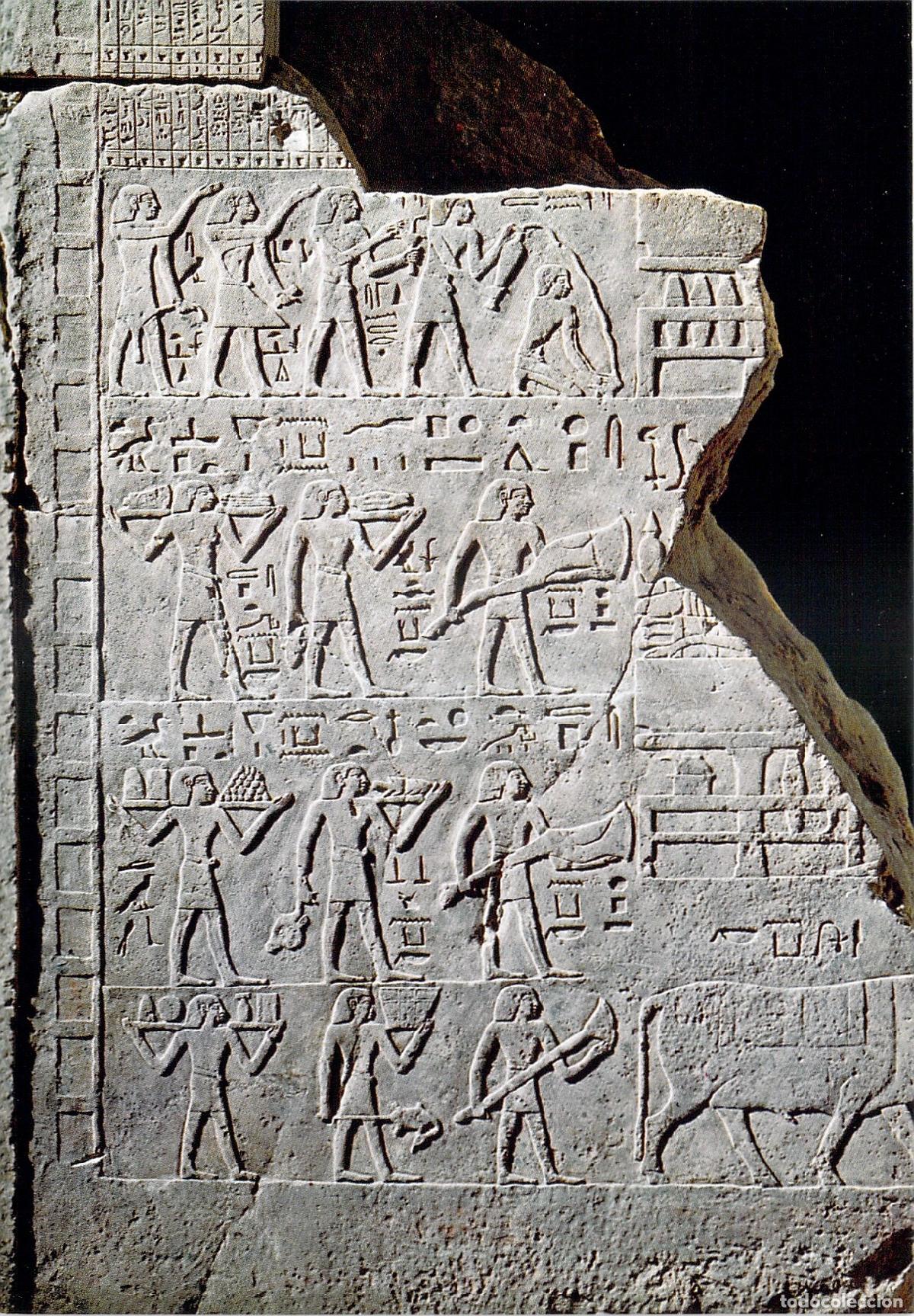Postales: Postal Museo Arqueol&oacute;gico Madrid Relieve Egipcio