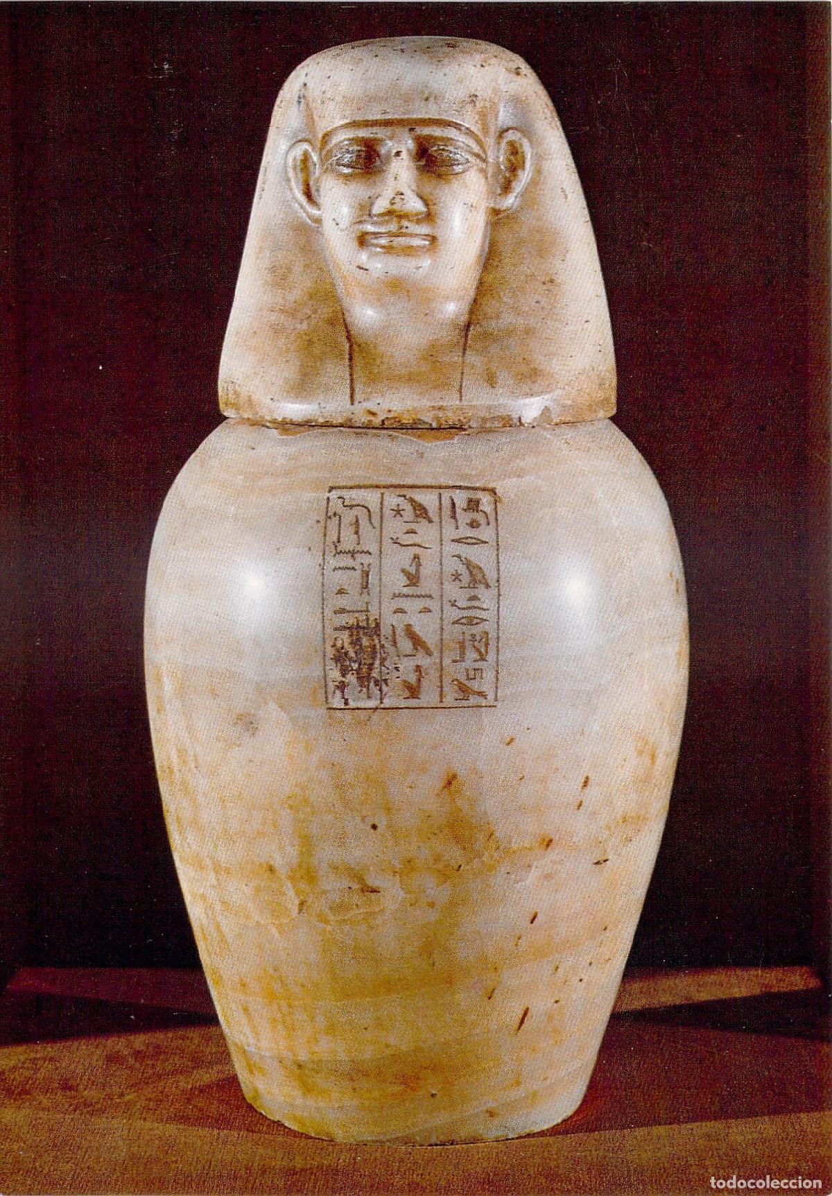 Postales: Postal Vaso Canopo de Alabastro - Museo Arqueol&oacute;gico Nacional