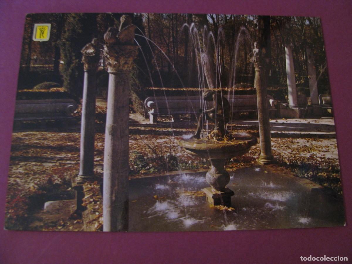 Postales: POSTAL DE ARANJUEZ. JARDIN DE LA ISLA. ESCUDO DE ORO.