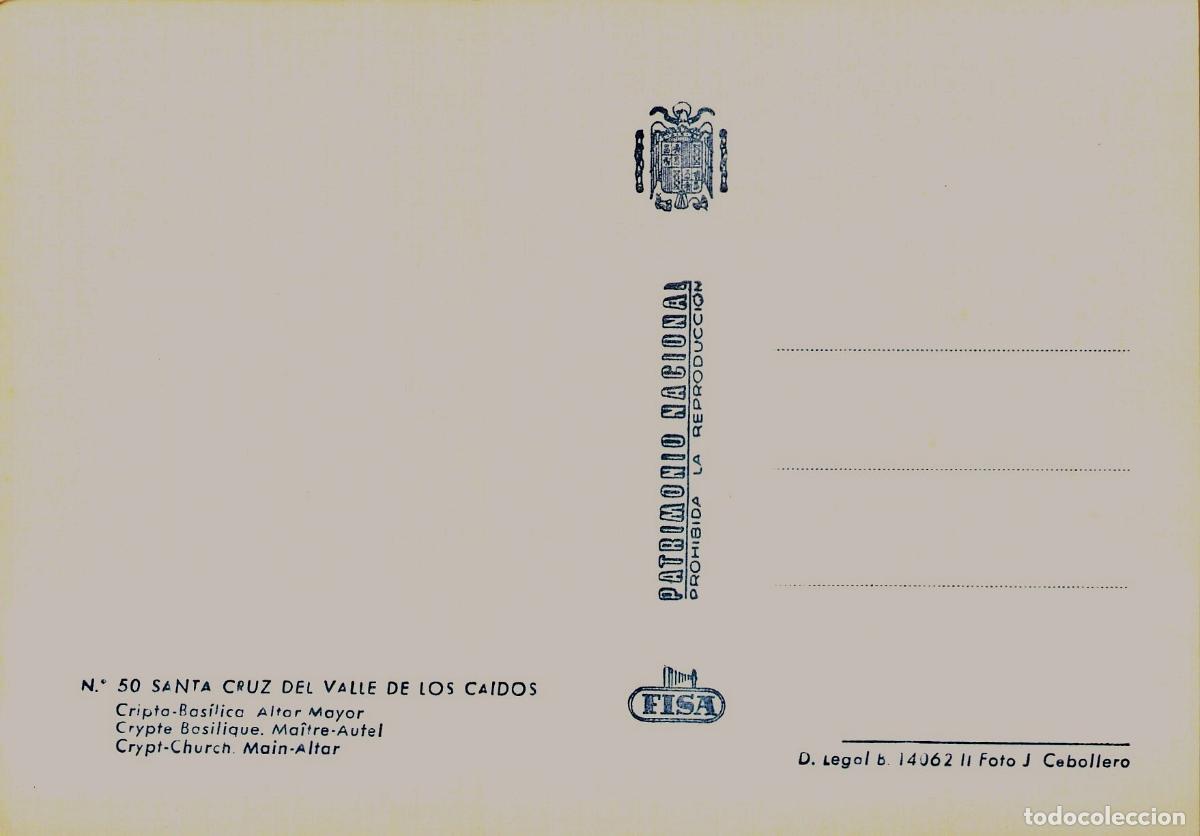 Postales: Postal Altar Mayor de la Cripta-Bas&iacute;lica del Valle de los Ca&iacute;dos - Foto 2