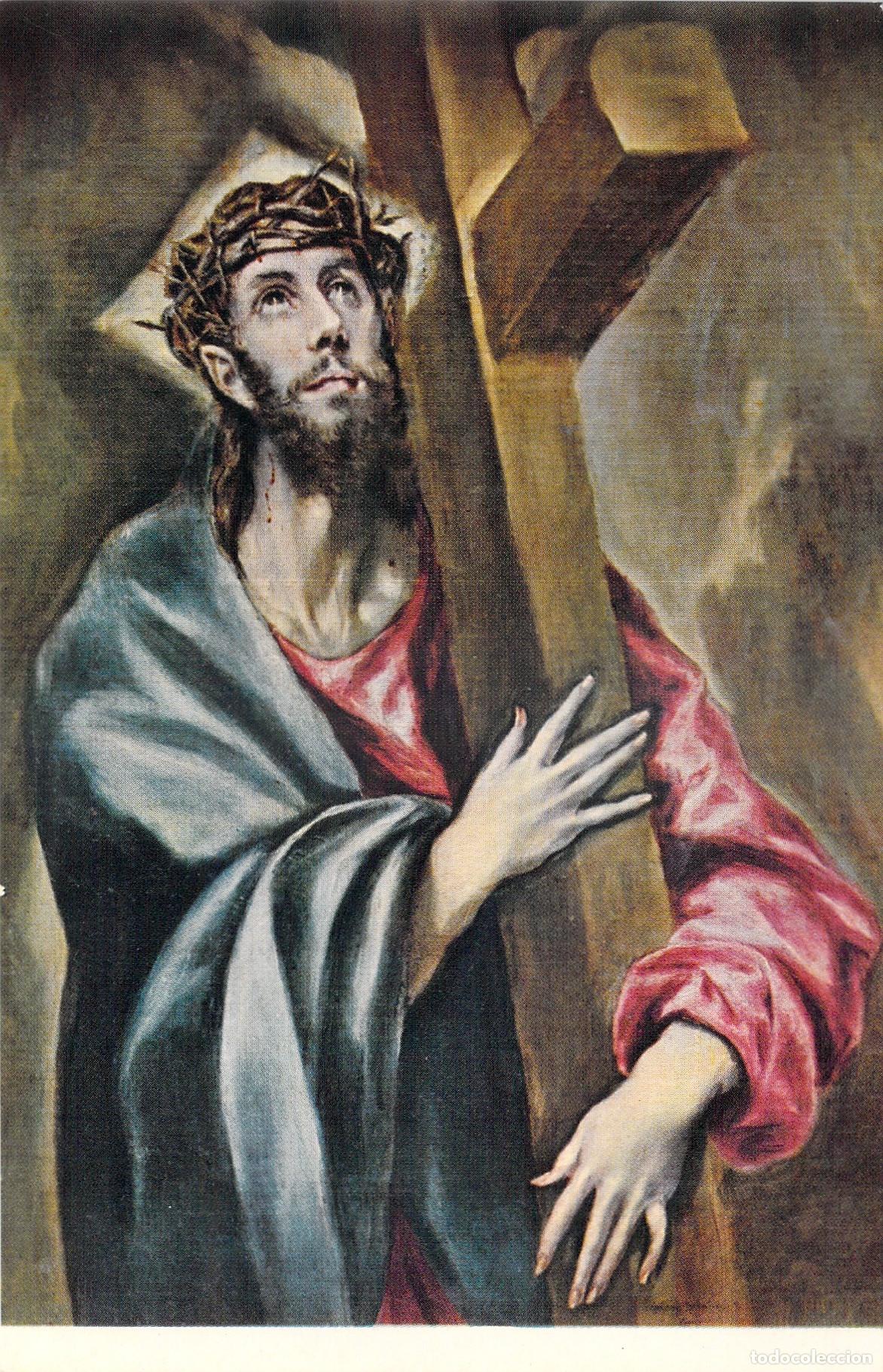 Postales: Postal Museo del Prado El Greco Cristo Abrazado a la Cruz