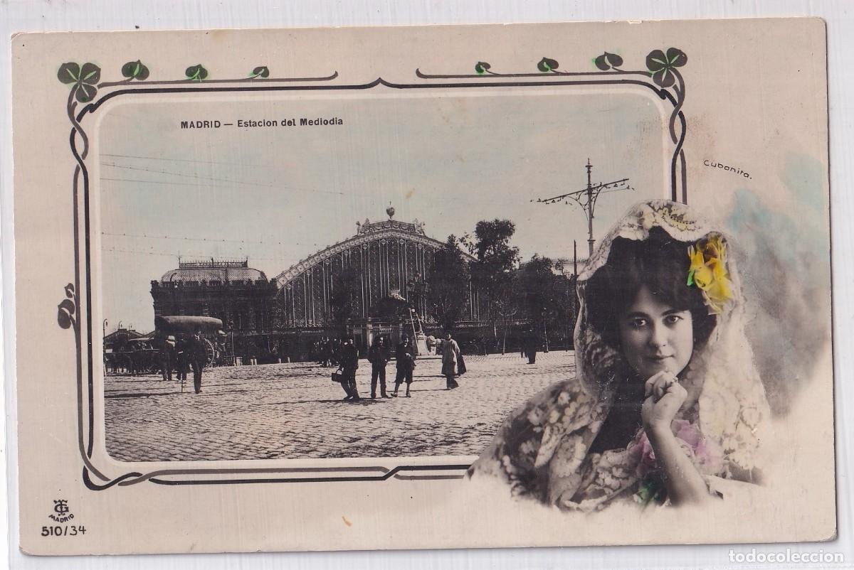 Postales: Madrid Estaci&oacute;n del Mediod&iacute;a orla con la imagen de la cupletista cubanita . Sin circular.
