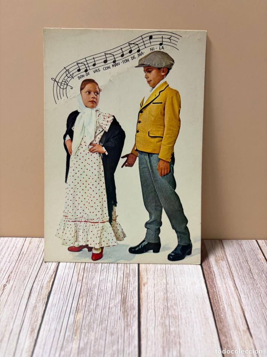Postales: TARJETA POSTAL &ndash; NI&Ntilde;OS CHULAPOS &ndash; MADRID &ndash; N&ordm; 296 &ndash; BEASCOA