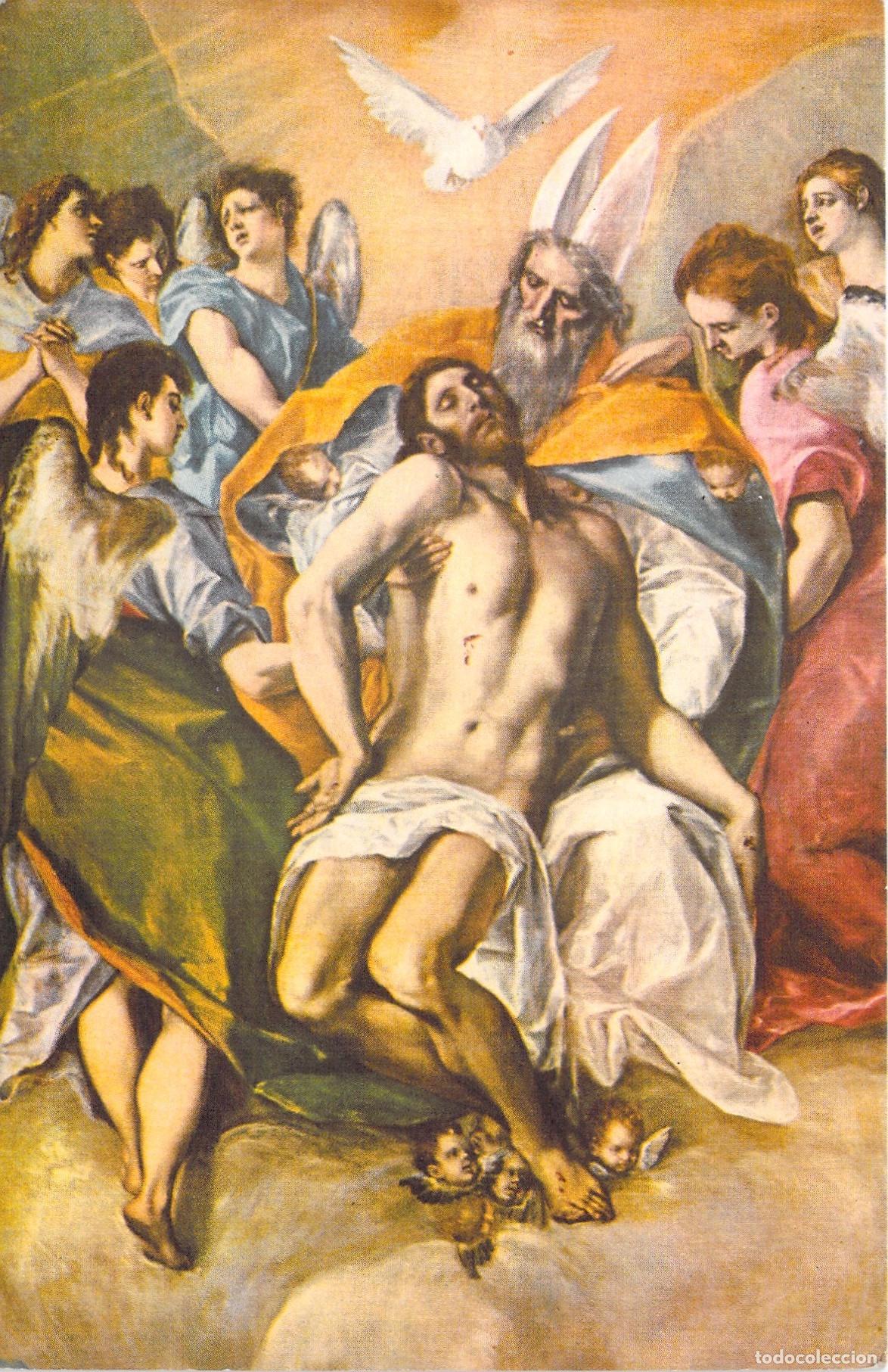 Postales: Postal de Arte El Greco La Trinidad Museo del Prado Madrid