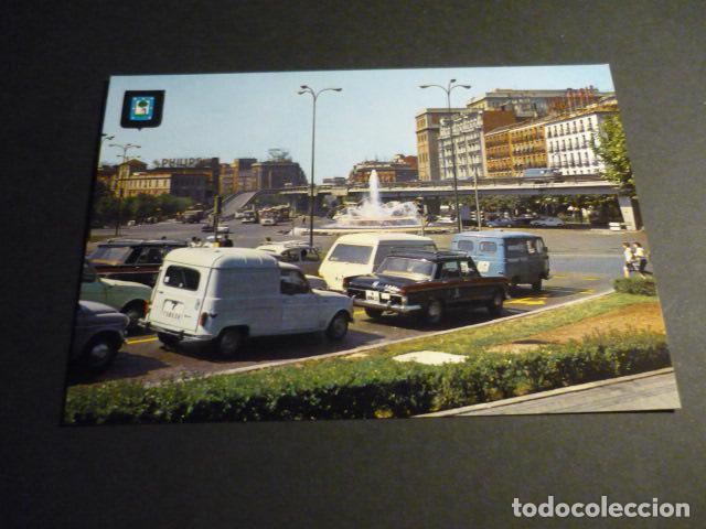Postales: MADRID PLAZA DEL EMPERADOR CARLOS V