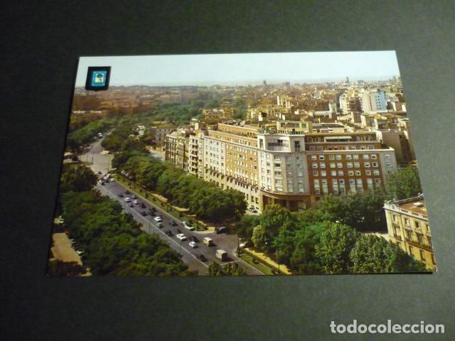 Postales: MADRID HOTEL CASTELLANA HILTON