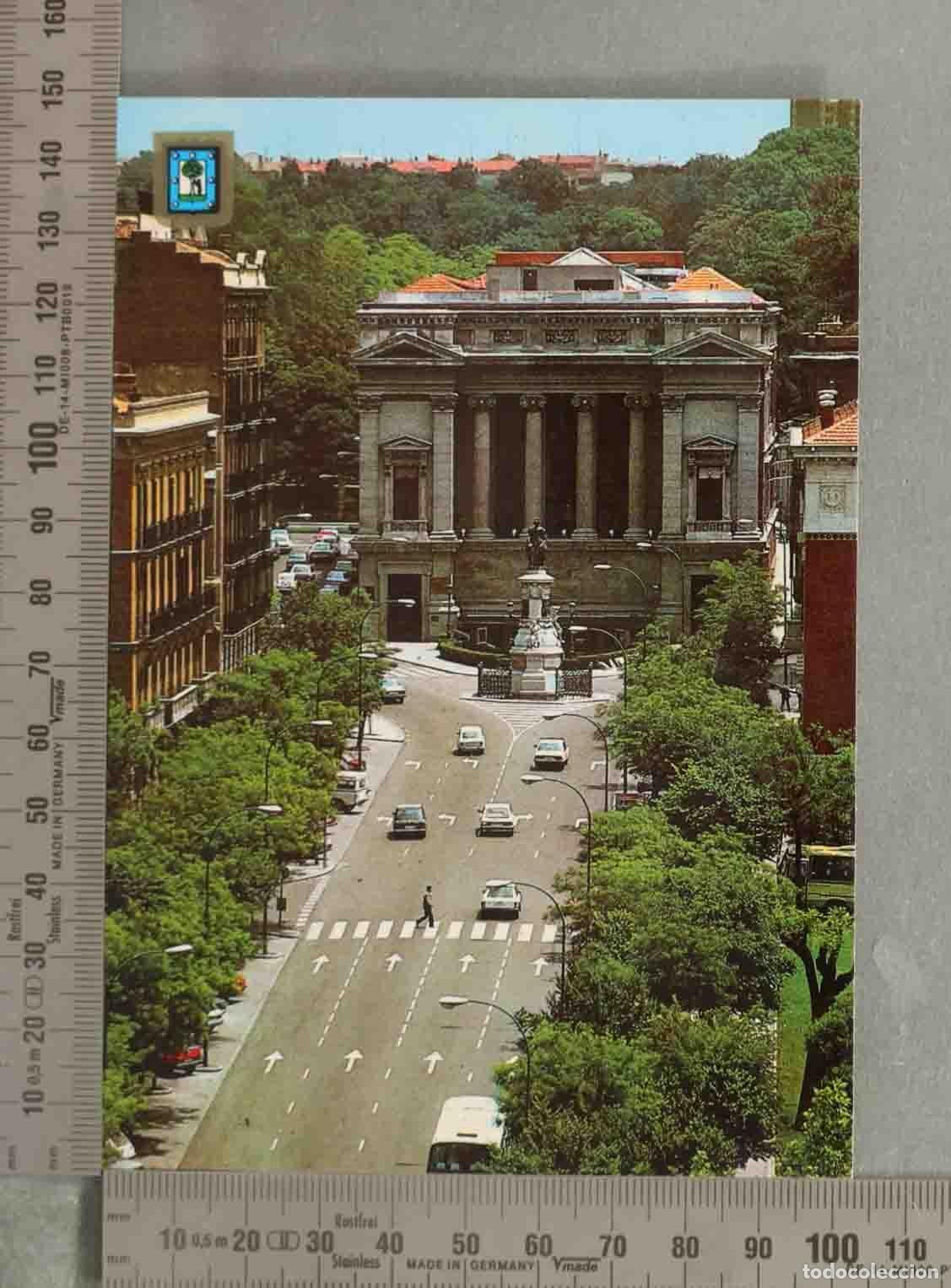 Postales: POSTAL. Madrid - Cas&oacute;n del Buen Retiro - Museo del Prado