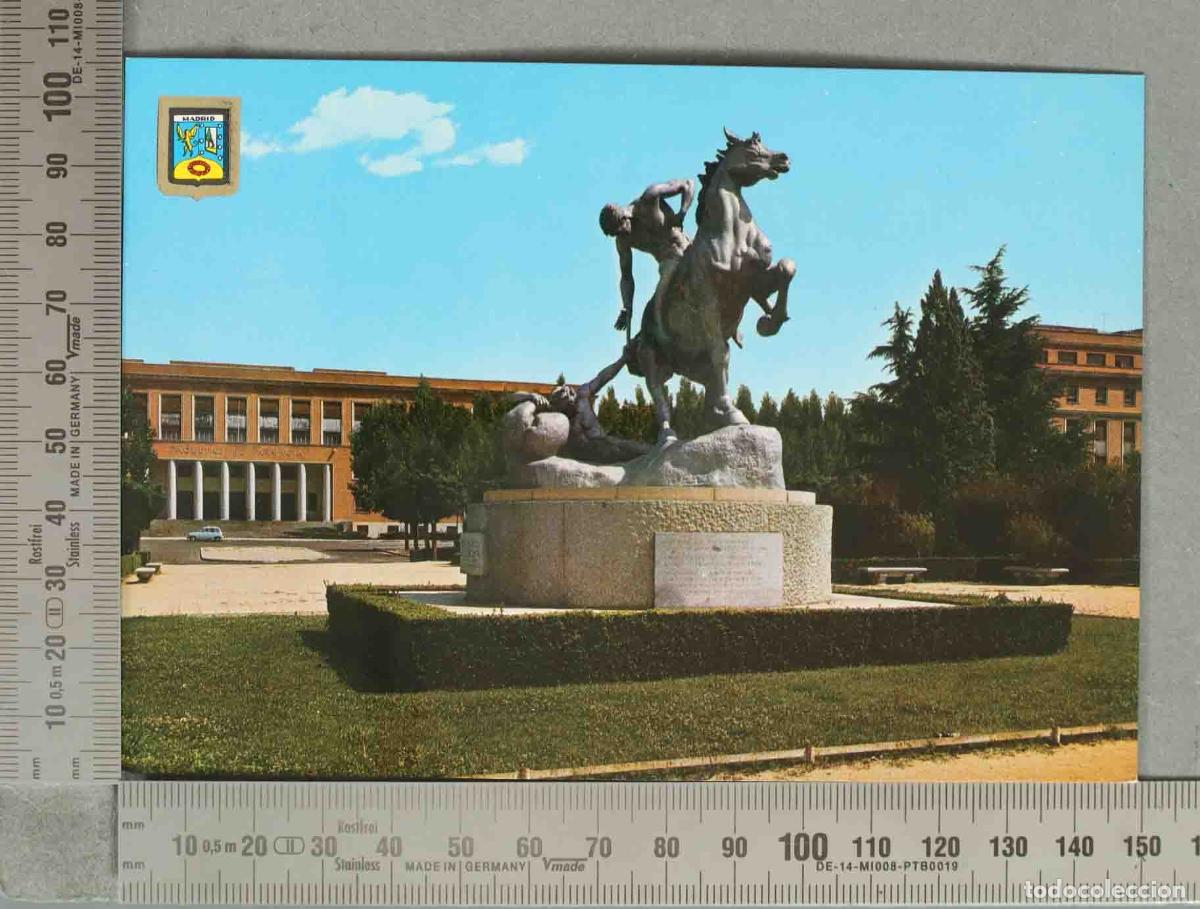 Cartoline: POSTAL. Madrid - Ciudad Universitaria - Facultad de Farmacia