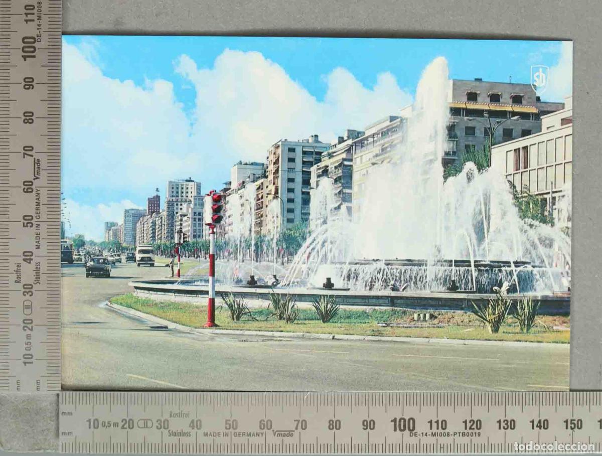 Postales: POSTAL. MADRID Avda. del General&iacute;simo desde la plaza de S. Juan de la Cruz