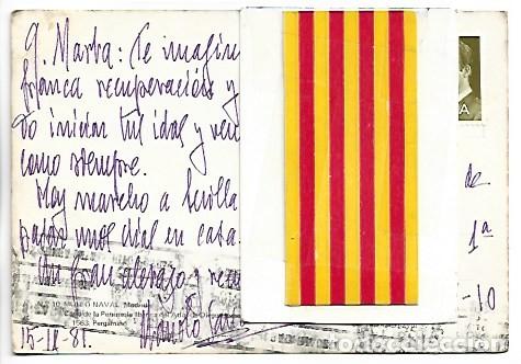Postales: CARTA DE LA PENINSULA IBERICA.- MUSEO NAVAL - MADRID