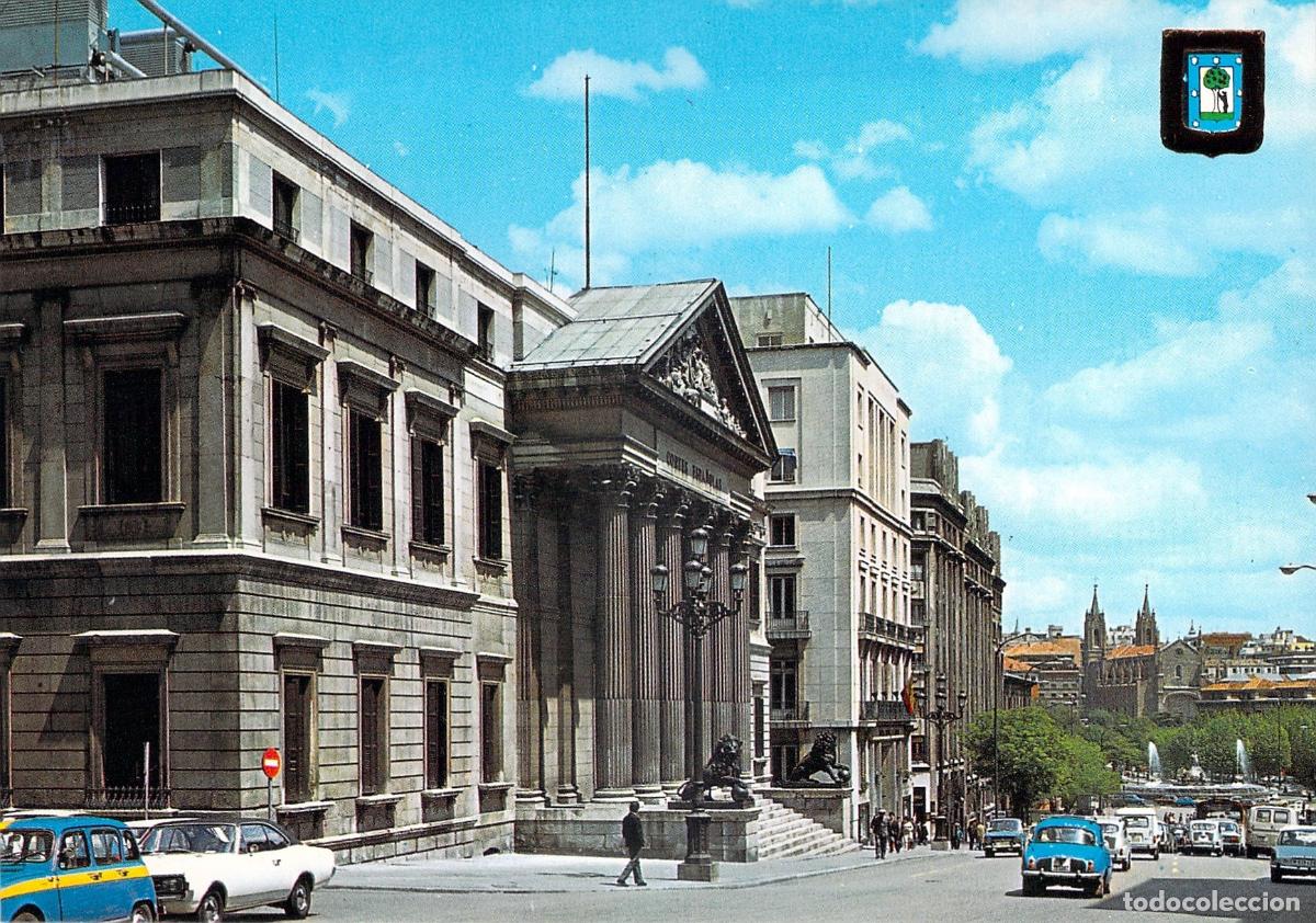 Postales: Postal de Madrid, Las Cortes e Iglesia de Los Jer&oacute;nimos