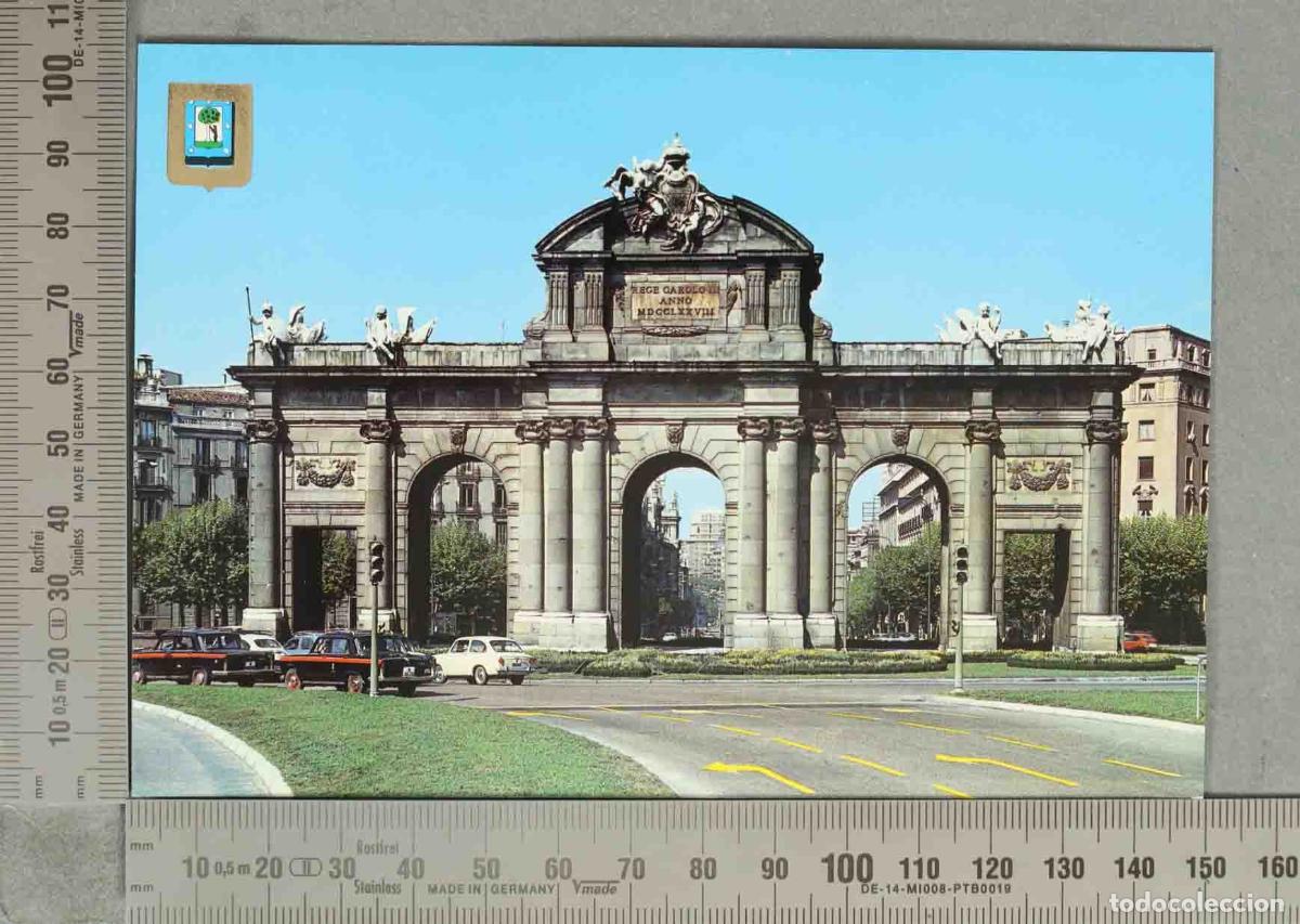 Cartoline: POSTAL. Madrid - Puerta de Alcal&aacute;