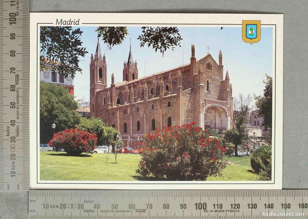 Postales: POSTAL. Madrid - Iglesia de San Jer&oacute;nimo el Real