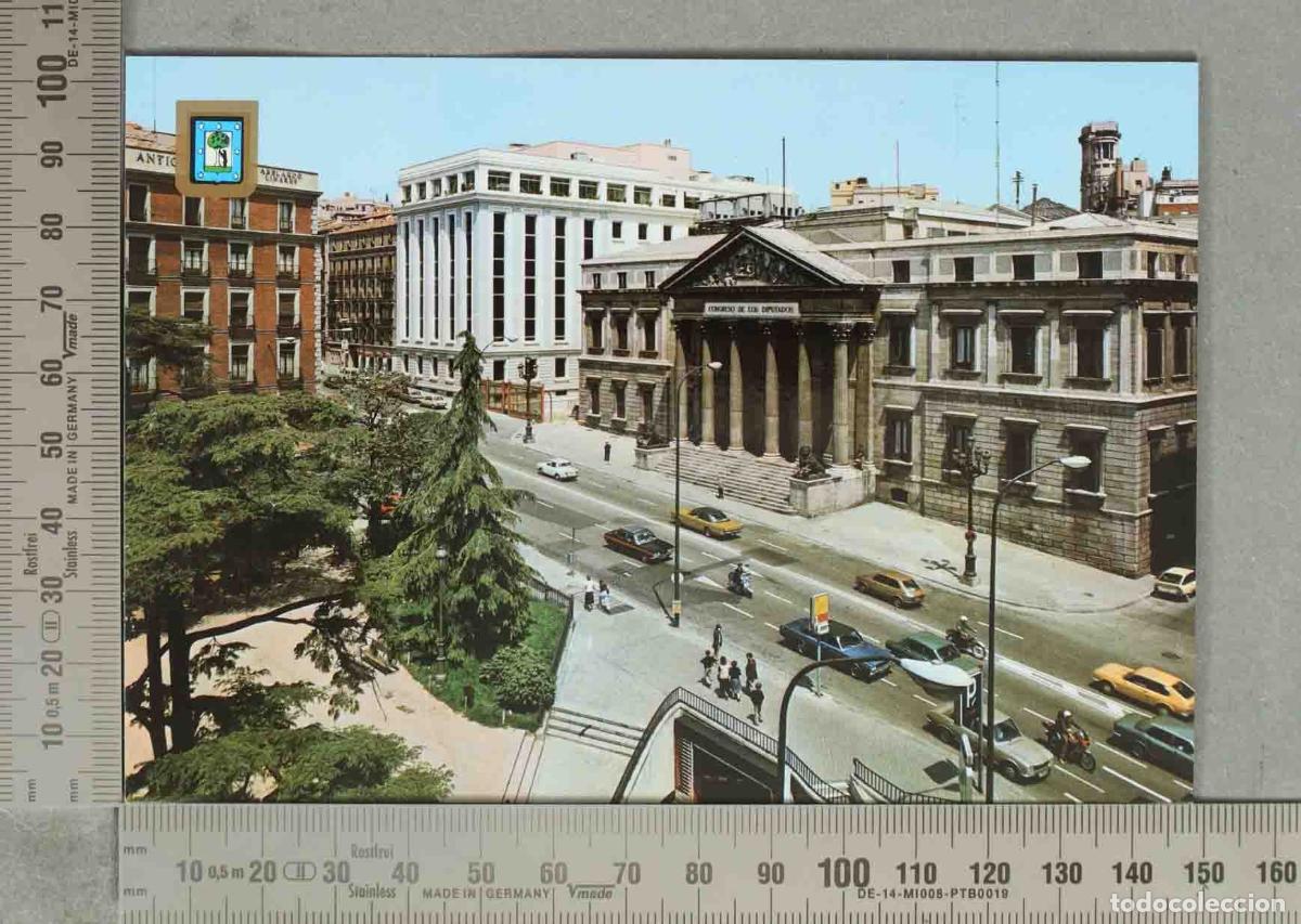 Postais: POSTAL. Madrid - Carrera de San Jer&oacute;nimo - Congreso de los Diputados - Escudo de Oro n&ordm; 87
