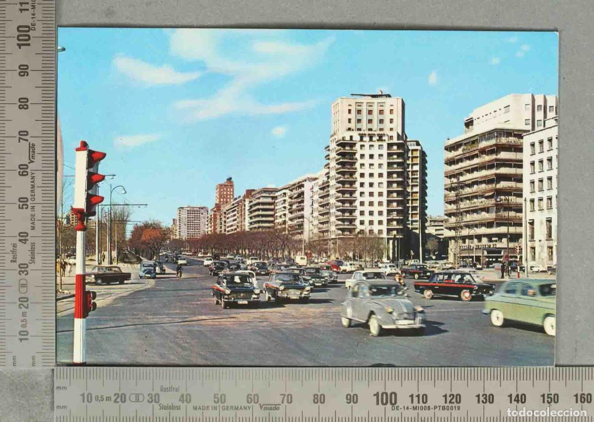Postais: POSTAL. 269. -MADRID Vista parcial
