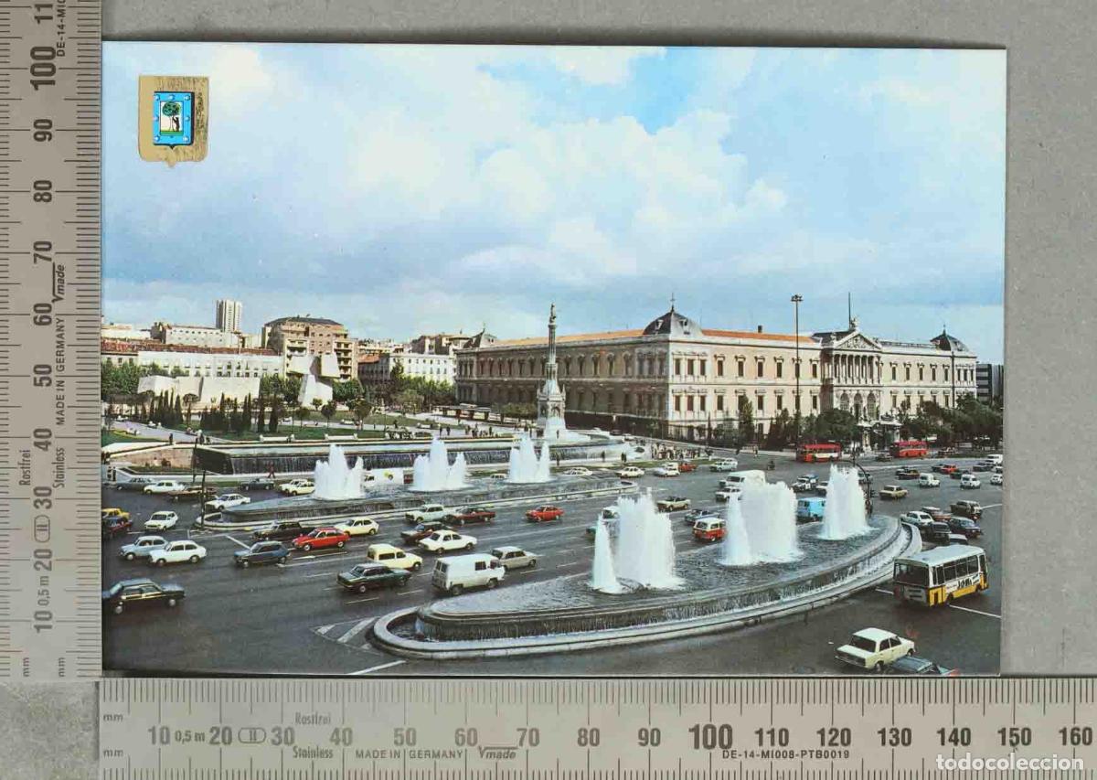 Postales: POSTAL. MADRID Plaza Col&oacute;n, jardines del Descubrimiento