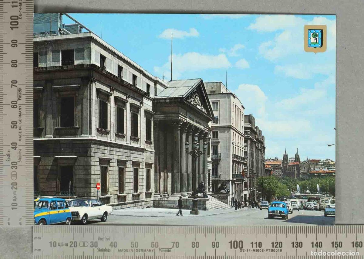 Postais: POSTAL. Madrid - LAS CORTES