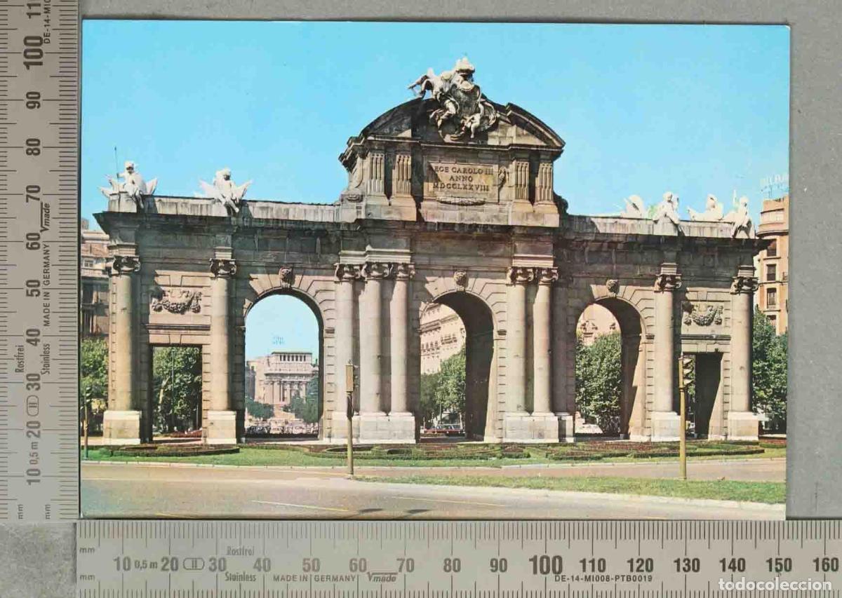 Cartoline: POSTAL. Madrid - Puerta de Alcal&aacute;