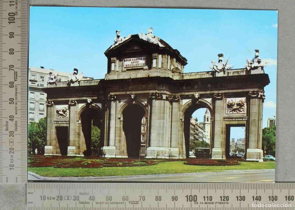 Cartoline: POSTAL. Madrid - Puerta de Alcal&aacute;