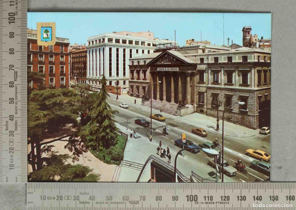 Postales: POSTAL. Madrid - Congreso de los Diputados - Escudo de Oro