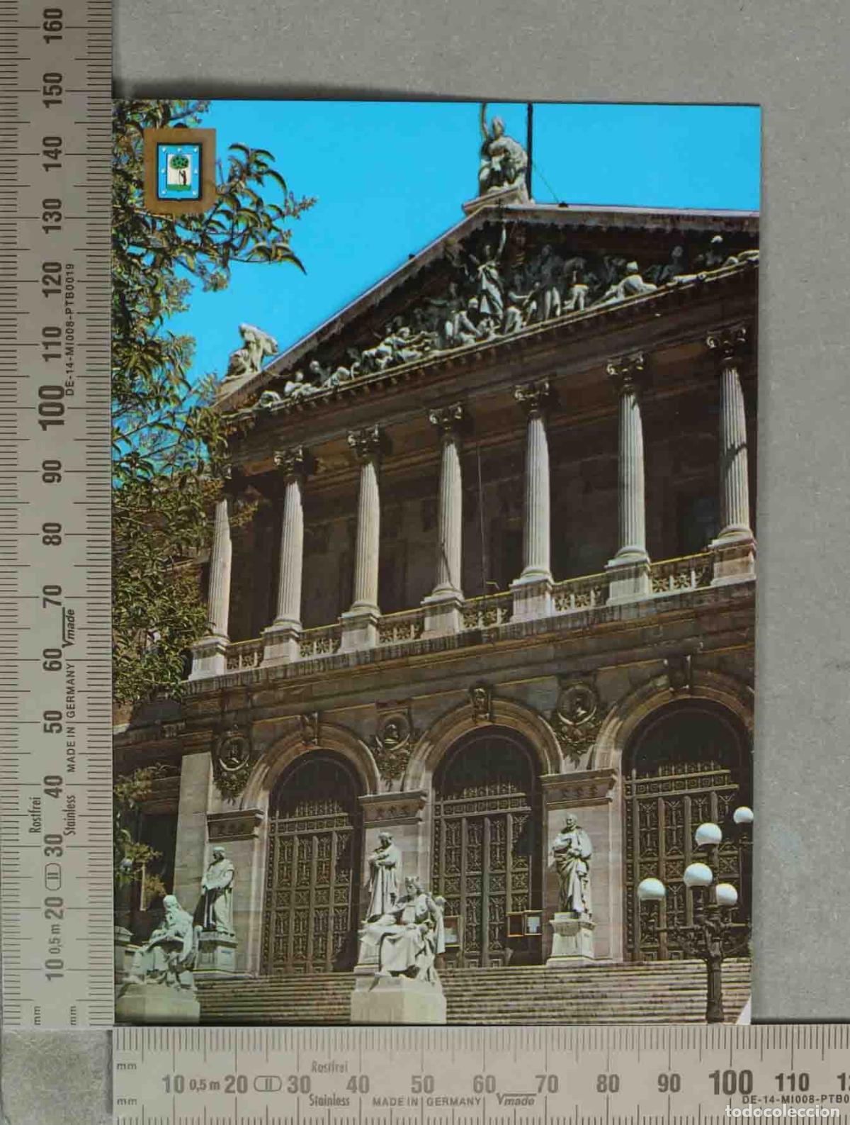 Postales: POSTAL. Madrid - Biblioteca Nacional