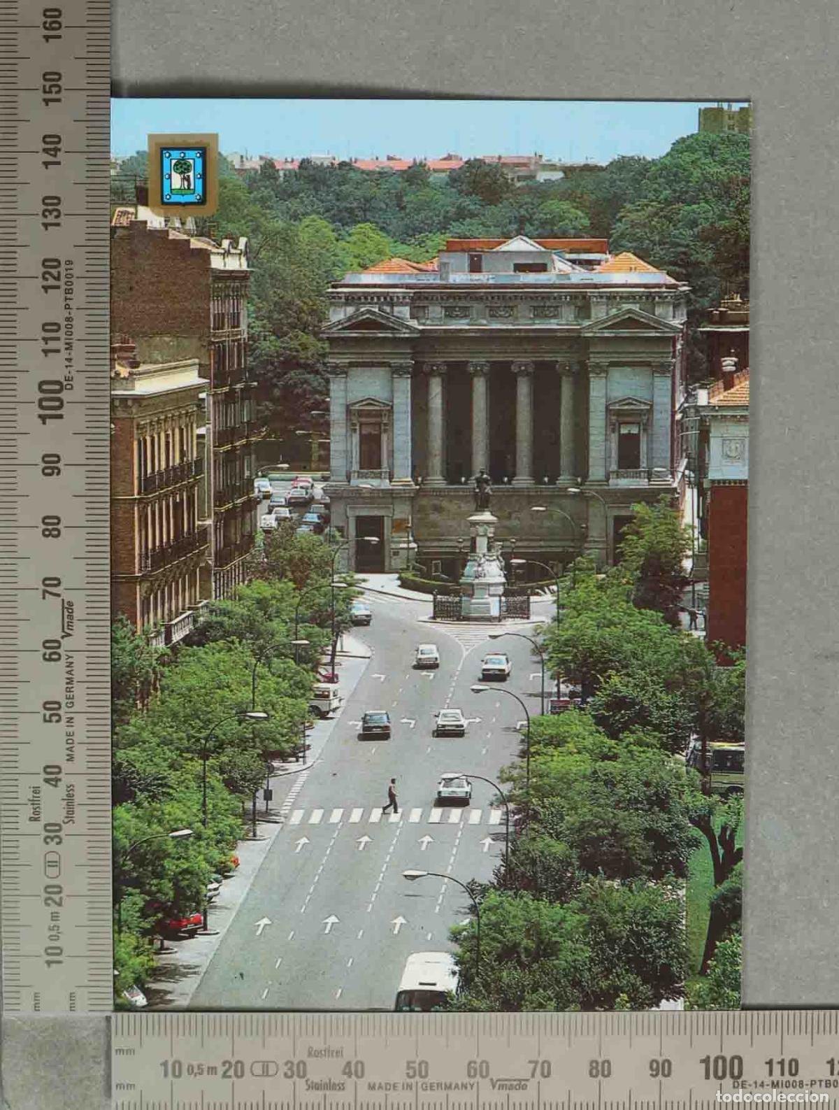 Postcards: POSTAL. Madrid - Cas&oacute;n del Buen Retiro - Monumento a Mar&iacute;a Cristina de Borb&oacute;n