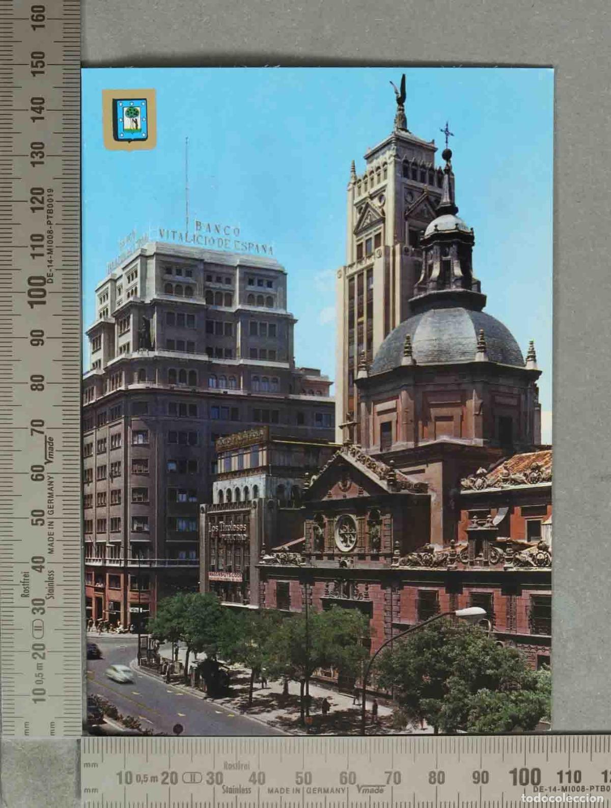 Postkarten: POSTAL. Madrid - Calle de Alcal&aacute; - Iglesia de las Calatravas