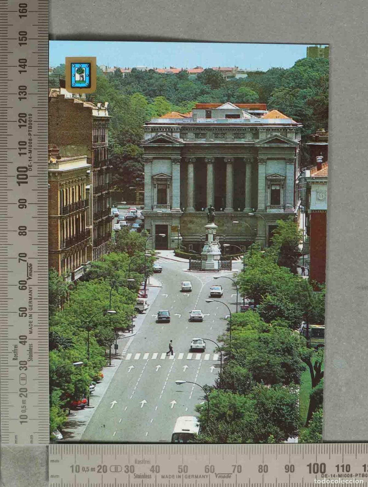 Postales: POSTAL. Madrid - Calle de Felipe IV y Cas&oacute;n del Buen Retiro