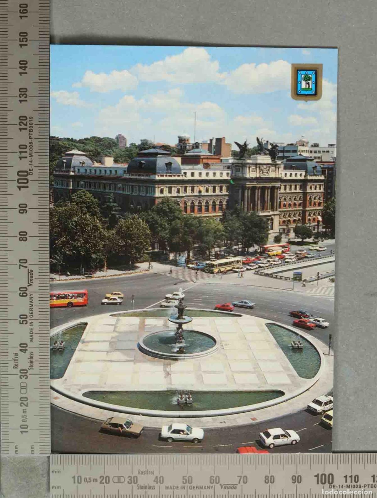Postales: POSTAL. Glorieta del Emperador Carlos V - Madrid - Fuente luminosa