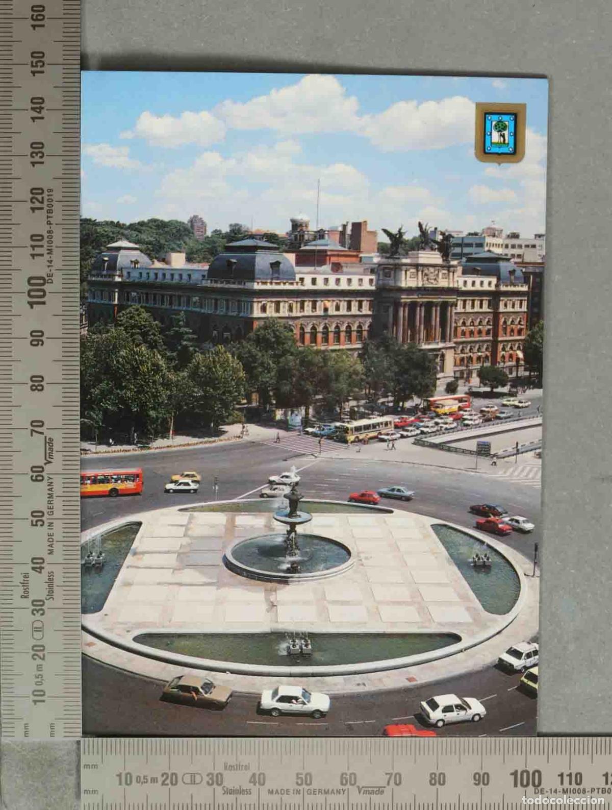 Postales: POSTAL. Madrid - Glorieta del Emperador Carlos V - Fuente Luminosa - Palacio de Fomento