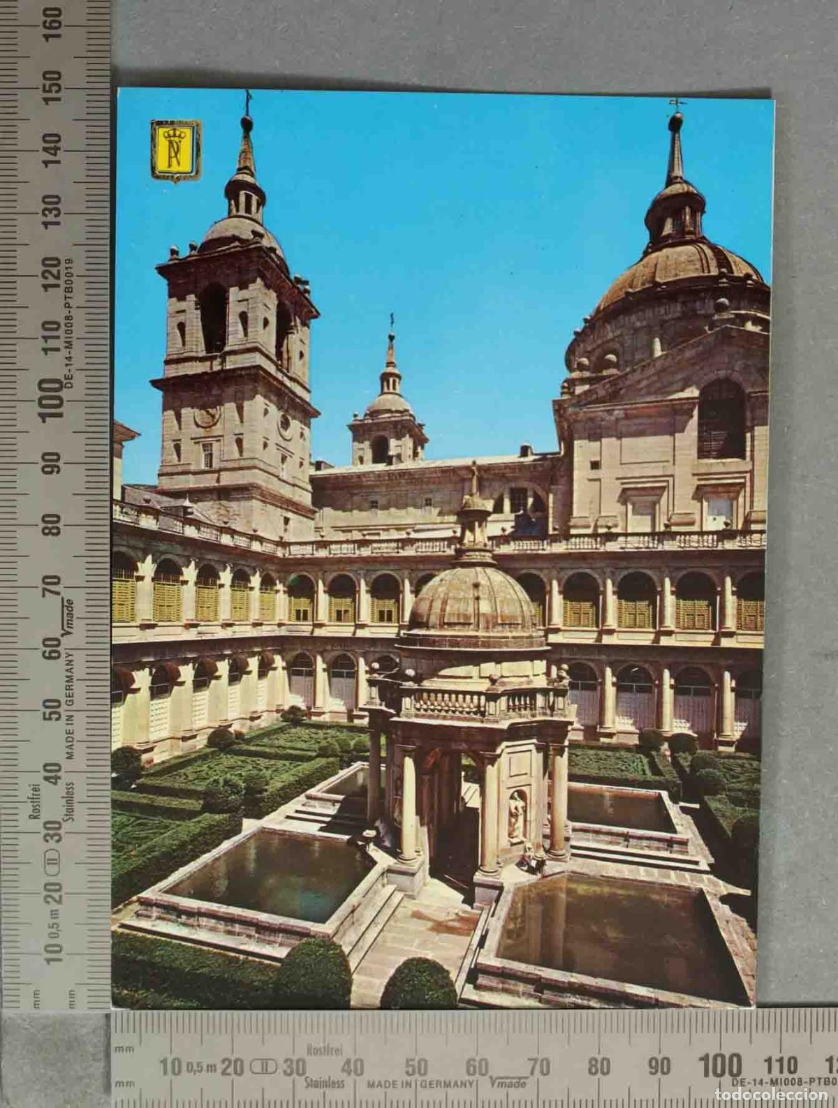 Postales: POSTAL. San Lorenzo de El Escorial - Patio de los Evangelistas