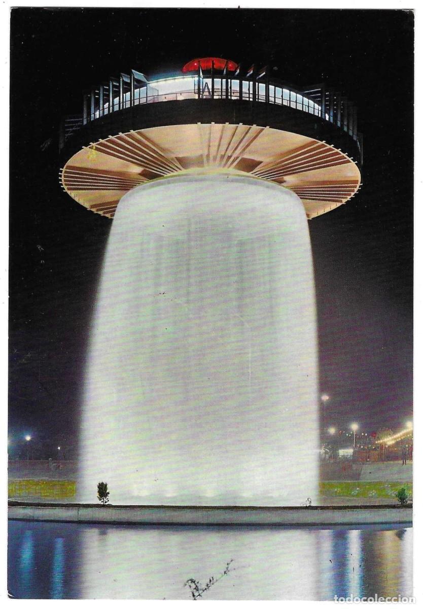 Postales: Postal Madrid. Parque de Atracciones. Casa de Campo. ref. 7-madrid137