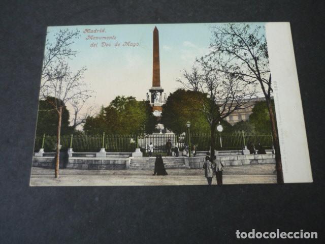 Postcards: MADRID MONUMENTO DEL DOS DE MAYO PURGER SIN DIVIDIR