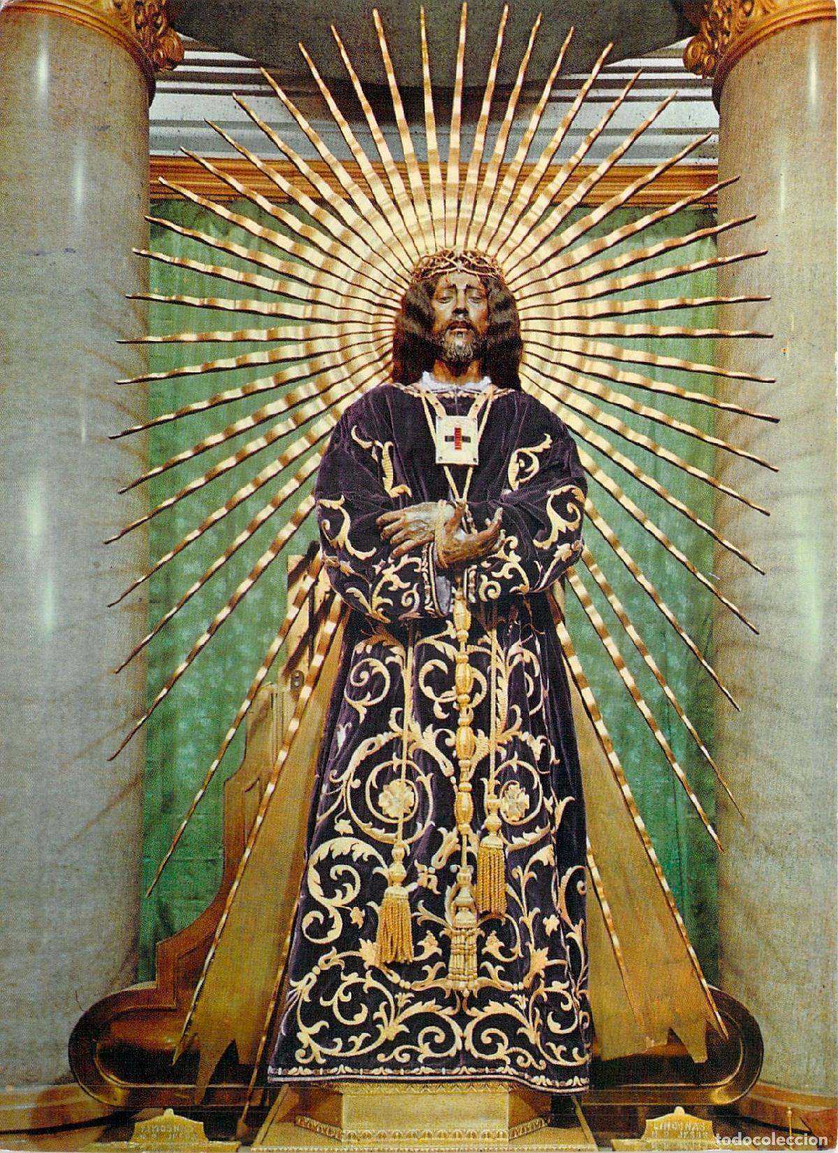 Postales: Postal de la Imagen de Jes&uacute;s de Medinaceli en Madrid