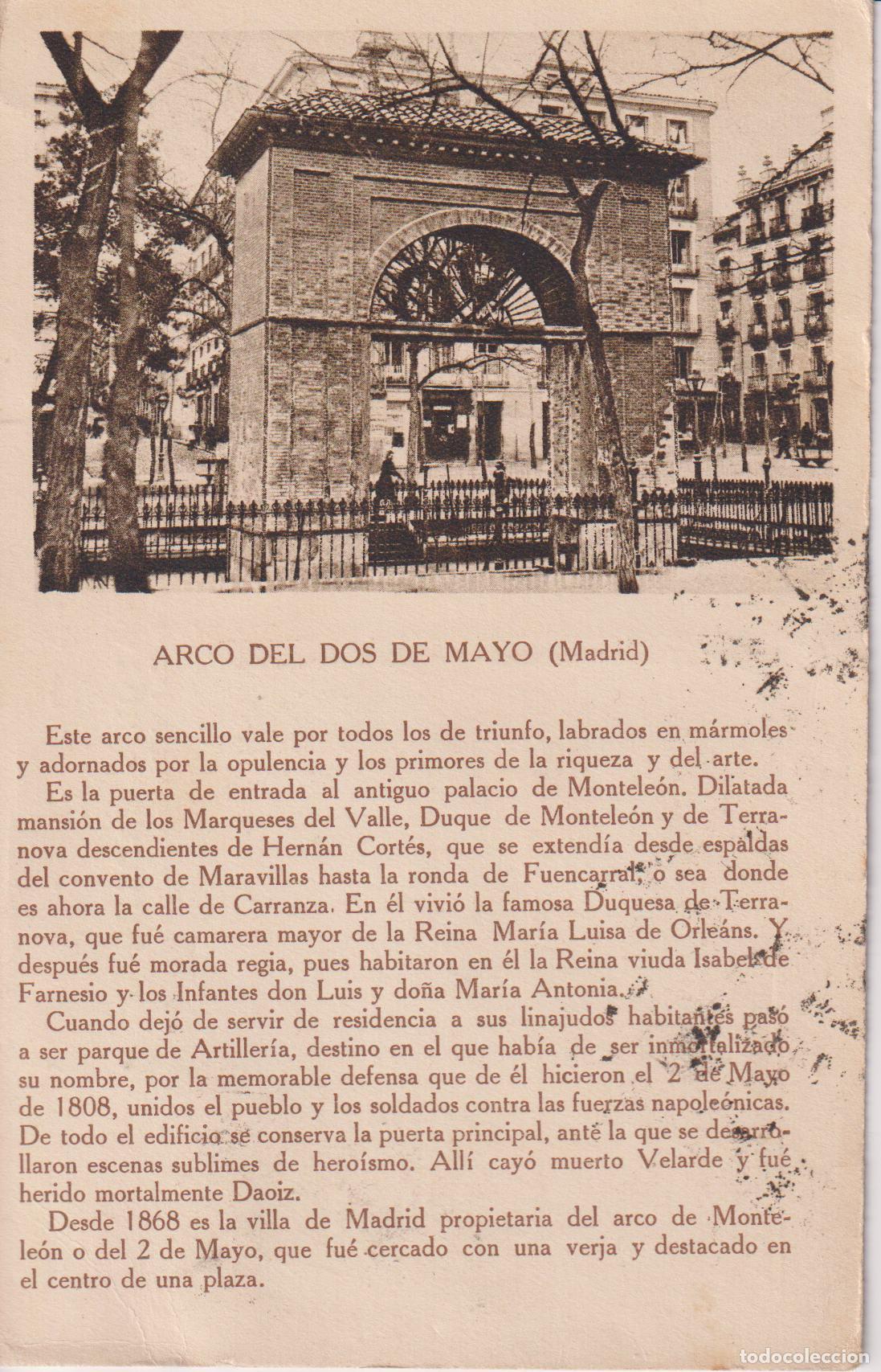 Postales: MADRID, ARCO DEL DOS DE MAYO - EDICIONES SAYON - CIRCULADA 1939