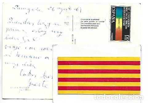 Postales: MONUMENTO A LA CIBELES.- MADRID - Foto 2