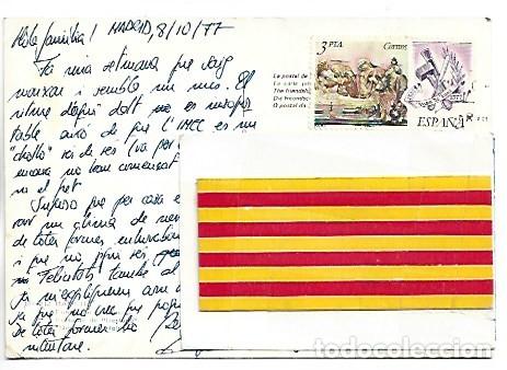 Postales: FUENTE DE NEPTUNO.- MADRID - Foto 2