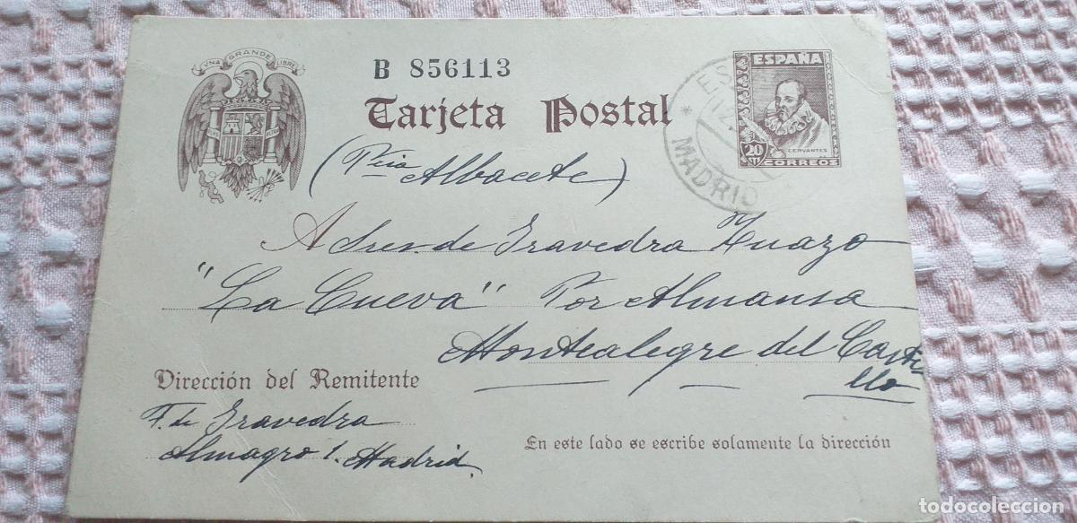 Postales: TARJETA POSTAL-V47-III-MADRID-1941-140X90mm.