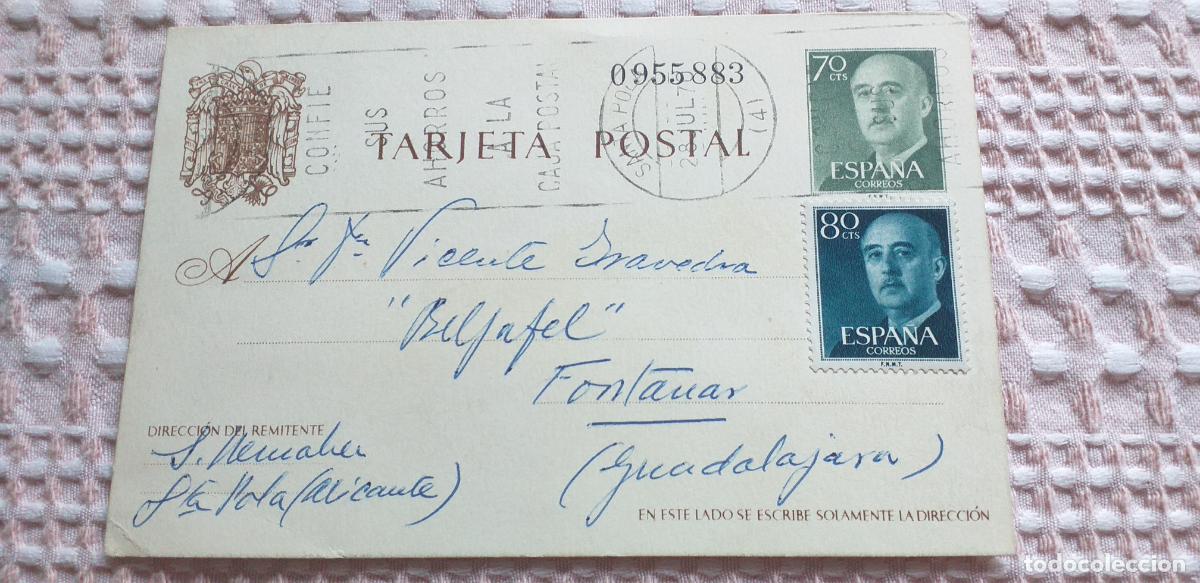 Postales: TARJETA POSTAL-V47-III-SANTA POLA-1970-140X90mm.